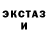 Кетамин VHQ KoDyau
