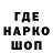Кетамин VHQ Andriy Gubko
