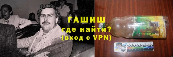 каннабис Краснотурьинск