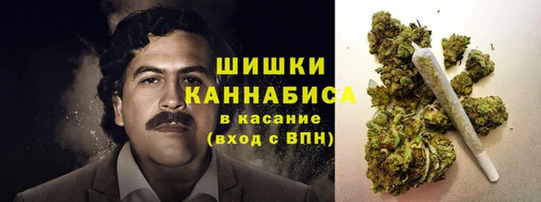каннабис Краснотурьинск