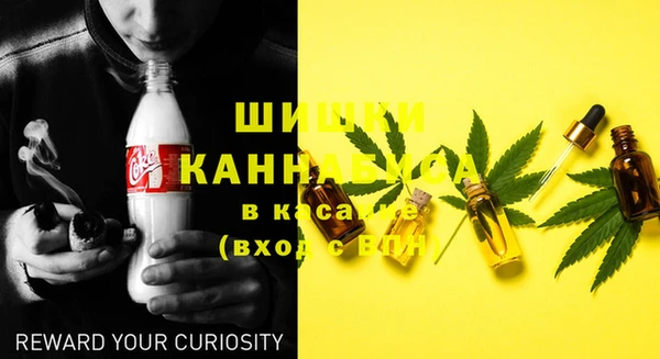 каннабис Краснотурьинск