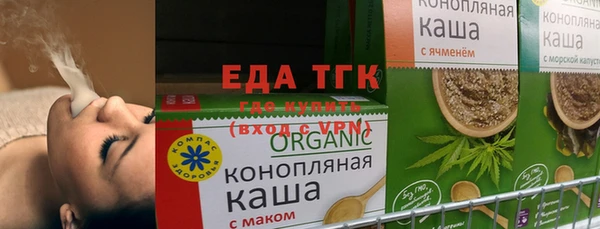 СК Красноперекопск