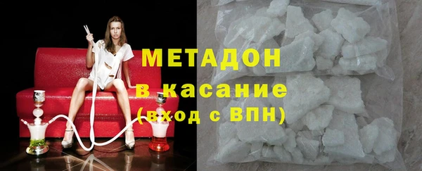 СК Красноперекопск