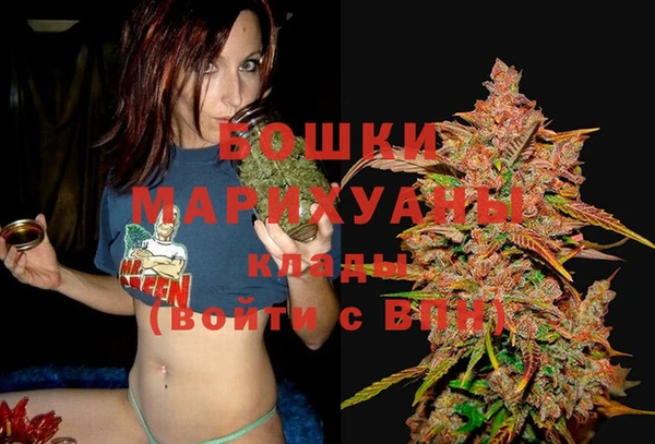 каннабис Краснотурьинск