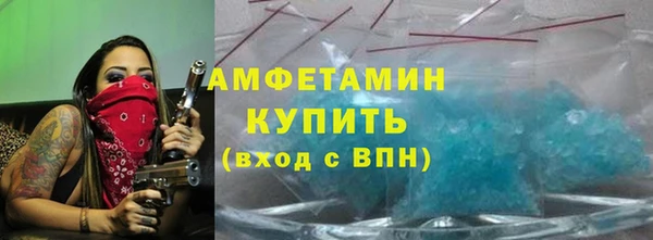 СК Барнаул