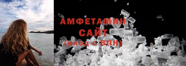 дурь Тольятти