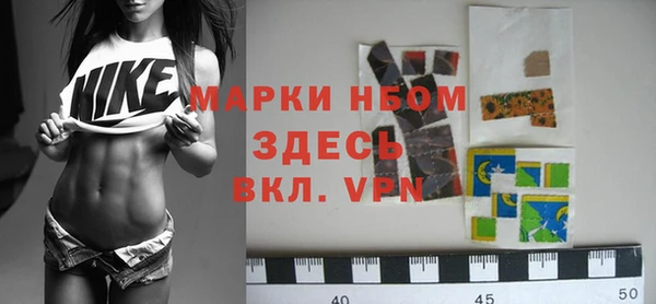 каннабис Краснотурьинск