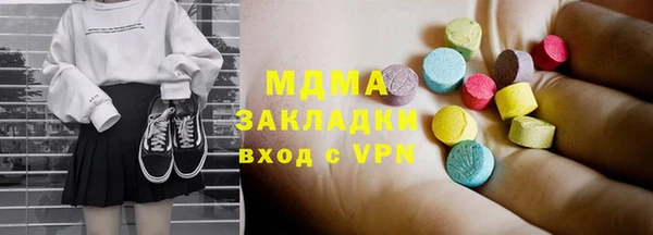 дурь Тольятти