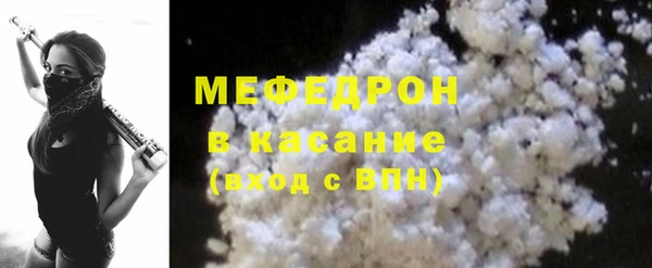 каннабис Краснотурьинск
