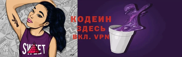 каннабис Краснотурьинск