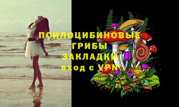 каннабис Краснотурьинск