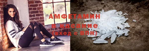 каннабис Краснотурьинск