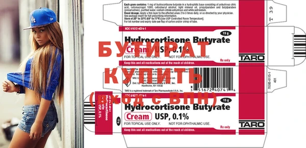 ECSTASY Ижевск