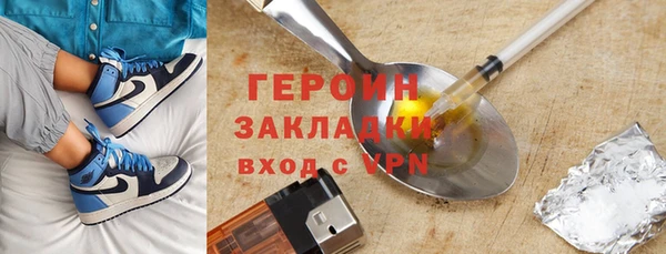 СК Красноперекопск