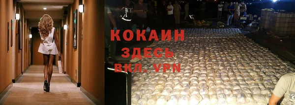 каннабис Краснотурьинск