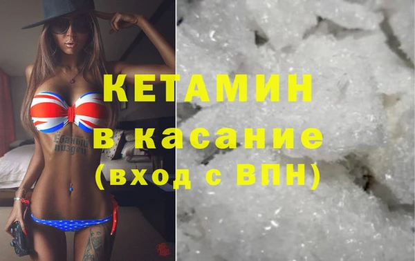 каннабис Краснотурьинск
