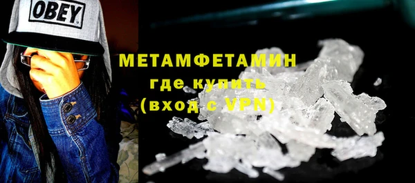 каннабис Краснотурьинск