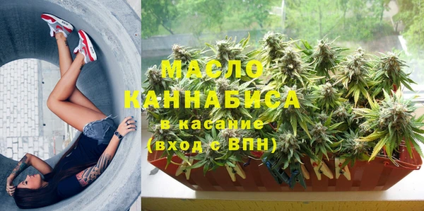 СК Красноперекопск