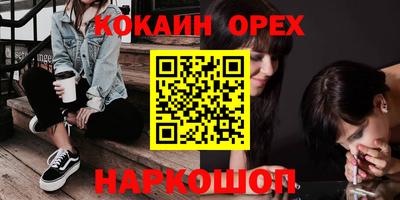 мдма Партизанск