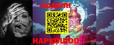прущие грибы Первоуральск