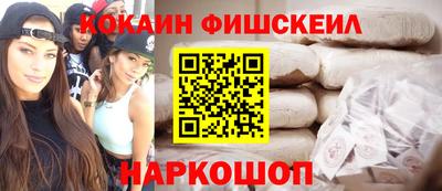 прущие грибы Первоуральск