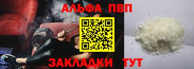 прущие грибы Первоуральск