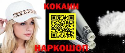 прущие грибы Первоуральск