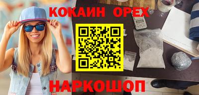 прущие грибы Первоуральск
