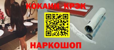 прущие грибы Первоуральск