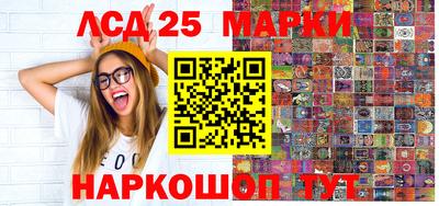 прущие грибы Первоуральск