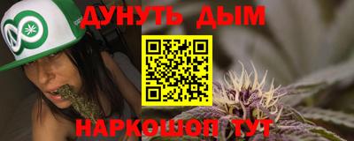 прущие грибы Первоуральск