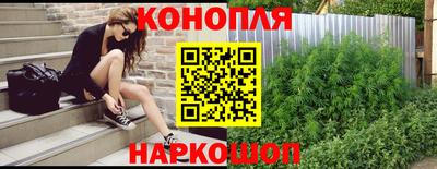 мдма Партизанск