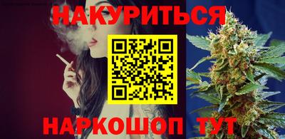 мдма Партизанск