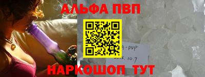 прущие грибы Первоуральск