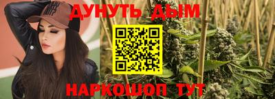 прущие грибы Первоуральск