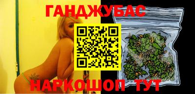 прущие грибы Первоуральск