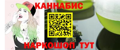 мдма Партизанск
