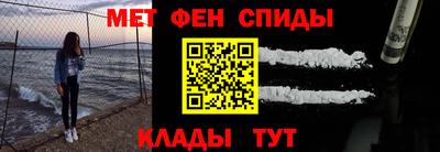 прущие грибы Первоуральск