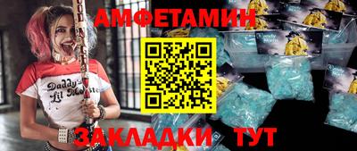 прущие грибы Первоуральск