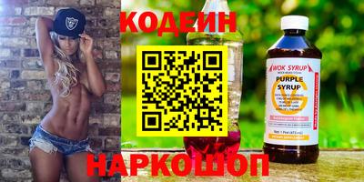 мдма Партизанск