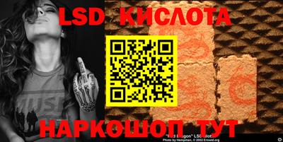 мдма Партизанск