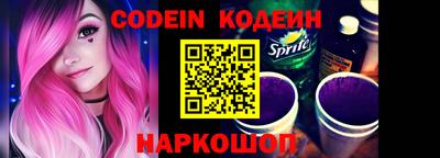 прущие грибы Первоуральск