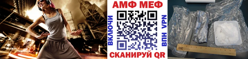МЕГА   Сафоново  Первитин пудра  хочу наркоту 